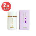 【お得な2本セット】ALBA アルバコスメティックス SS リキッドファンデーション スミレ 50ml
