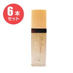 【お得な6本セット】LCエッセンス　35ml