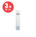 【ポスト投函/3本セット】 EXFOLE エクスフォーレ HD-5 ハイドロキノン高配合クリーム 5g