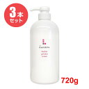 【3本セット】ラヴィーヌ ジェルスキンクリーム ホームサイズ 720g 【医薬部外品】