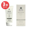 【ポスト投函/3個セット】ナチュレ LJ エクストラBBクリーム UV 50ml (SPF20 PA++)