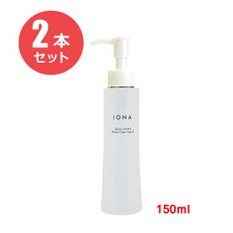 【2本セット】イオナ サロンリミテッド　メイククリアリキッド150ml