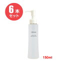 【6本セット】イオナ サロンリミテッド メイククリアリキッド150ml