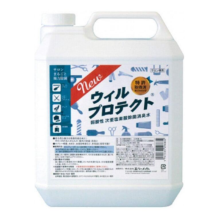 エバーメイト　NEWウィルプロテクト　4000ml