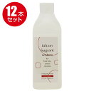 【ケース販売/12本セット】ホルコン タオルスチーマーコロン（エレガントローズ）1000ml