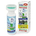 Super Ottose スーパーオットセー 80ml