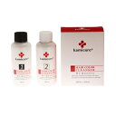 カミキュア カラークレンザー 100ml×2(カラーリムーバー)