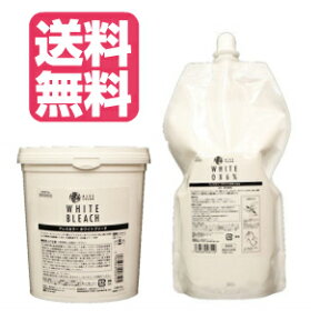 【送料無料】アレスカラー ホワイトブリーチ 500g & ホワイトオキシ6% 1000ml セット【医薬部外品】