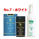 ティップトップ40(ホワイト)40g &ヘアミスト200mL 1本セット(4)