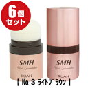 【送料無料】(6個セット)スーパーミリオンヘアー ヘアファンデーション 12g No.3 ライトブラウン