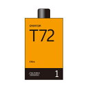 資生堂 クリエイター T72 第1剤 400ml 【医薬部外品】