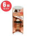 【ポスト投函/6個セット】スーパーミリオンヘアー SMH ヘアファンデーション スティックタイプ 3g