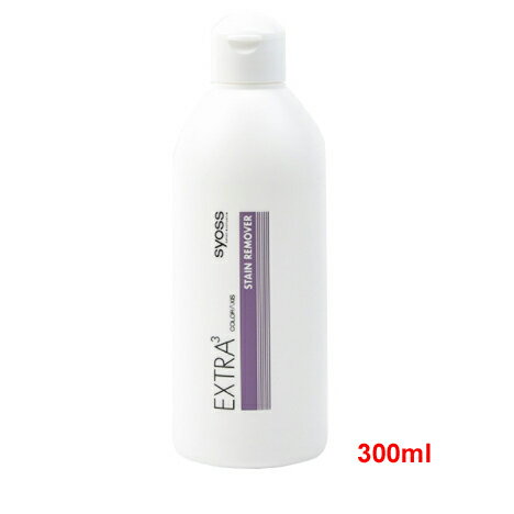 TCIX GNXg XeC[o[ 300ml