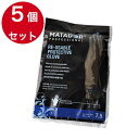 【ポスト投函/5個セット】マタドール ゴム手袋 1双入