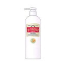 JPコロニア スキンミルク(ポンプ)EX 500ml 業務用