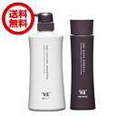 【お得セット♪】T&Y 酵素シャンプー 550ml & 酵素スキャルプエッセンス 200ml セット