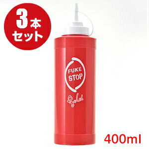 【送料無料】（3本セット）ふけストップ ゴールド ローション（大）400ml【医薬部外品】【RCP】【コンビニ受取対応商品】