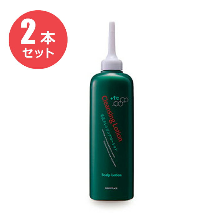 【お徳な2本セット】薬用スカルプ毛孔クレンジング ローション 180ml [医薬部外品]