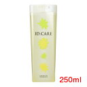 メロス ID.CARE(IDケア)ヘアカラー シャンプー 250ml