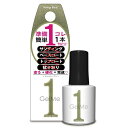 Gel me 1(ジェルミーワン) 118 ヴィンテージカーキ