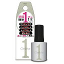 Gel me 1(ジェルミーワン) 69　オリーブ