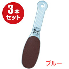 https://thumbnail.image.rakuten.co.jp/@0_mall/auc-athomecare/cabinet/newset/img60547080.jpg