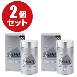 【お得セット♪/送料無料】スーパーミリオンヘアー 30g（ライトブラウン）2個セット