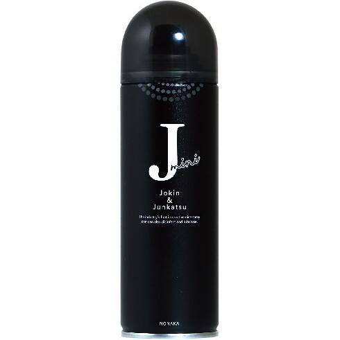 野中　除菌できる潤滑スプレー ミニ 220ml　★