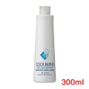クールブレンド デオドラント 全身薬用ローション 300ml