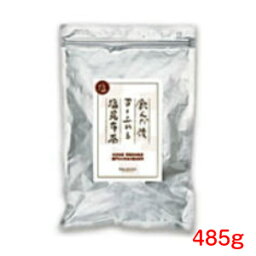 菊星 たべこぶ茶（塩）業務用 485g