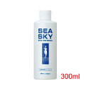 イリヤ シースカイ 300ml