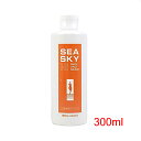 イリヤ シースカイ ハイC シトラス系の香り 300ml