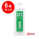 【6本セット】イリヤ シースカイ ハイM ミント 300ml