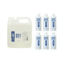 イリヤ シースカイ 4L×1点 と 300mL×6点のセット