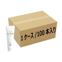 【100本セット】ビビグラム ノーブル ハンドクリーム 50g