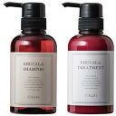 【セット】香栄化学 エルカラ シャンプー 300ml & トリートメント 300ml