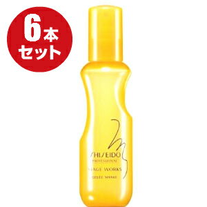 （6本セット）資生堂 ステージワークス ジュレシェイク 150ml