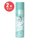 【2本セット】Tan3 タンサン スパークリングヘッドサプリ　200ml