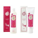 【セット】MEROS メロス ルフォンドゥ シャンプー300mL&トリートメント 180g