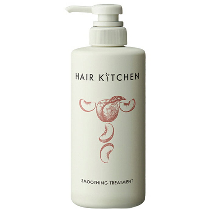 資生堂 HAIR KITCHEN(ヘアキッチン) スムージング トリートメント 500g