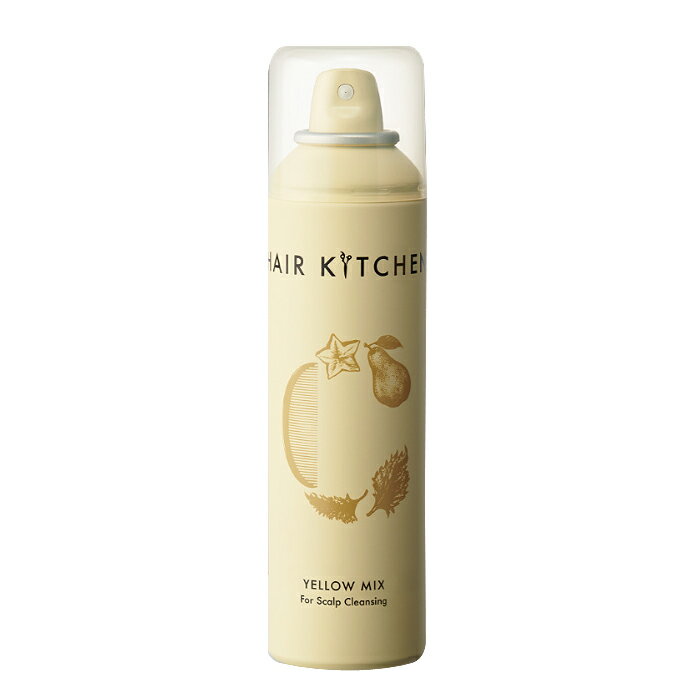 資生堂 HAIR KITCHEN ヘアキッチン イエローミックス 170g