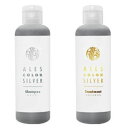 アレスカラー シルバーシャンプー＆トリートメント セット 各200ml