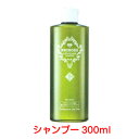 プロボス スーパーリサージュ シャンプー OG8 300ml