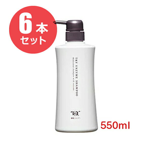 y6{ZbgzTY yfVv[ 550ml