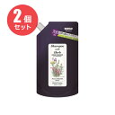 【お得な2個セット】グレース ナチュラルヘア ER（101）シャンプー 【詰め替え用】 700ml