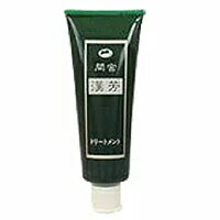 Rakuten - マミヤンアロエ　間宮 漢芳 トリートメント　240g