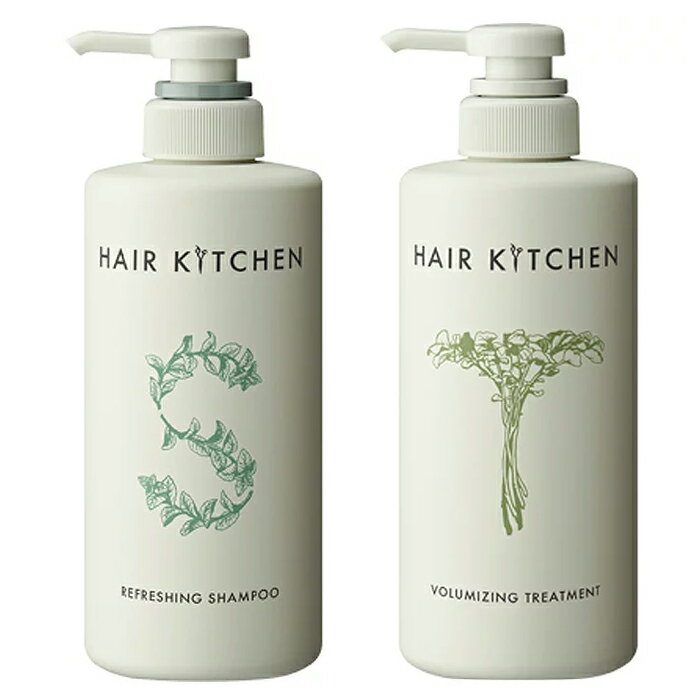 資生堂ヘアキッチン リフレッシングシャンプー500ml＆ボリューマイジングトリートメント　500g　　HAIR KITCHEN