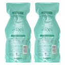 モルトベーネ クレイエステ EX シャンプー 1000mL&パック 1000g 【詰め替え用】セット