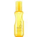 資生堂 ステージワークス ジュレシェイク 150ml