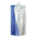 【ポスト投函】資生堂 クリスタライジングストレート α N 1剤 400g/5回分 医薬部外品